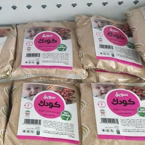 سویق کودک، جهت افزایش هوش و قد کودک، بهترین مکمل غذایی کودکان 