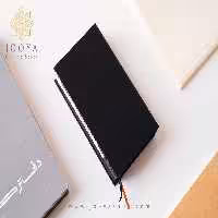 پک هدیه آرتور