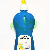 مایع ظرفشویی گیاهی طیبه