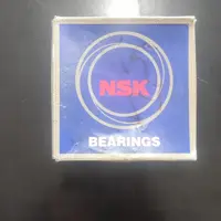 بلبرینگ چرخ جلو نیسان ماکسیما nissan maxima  برند nsk