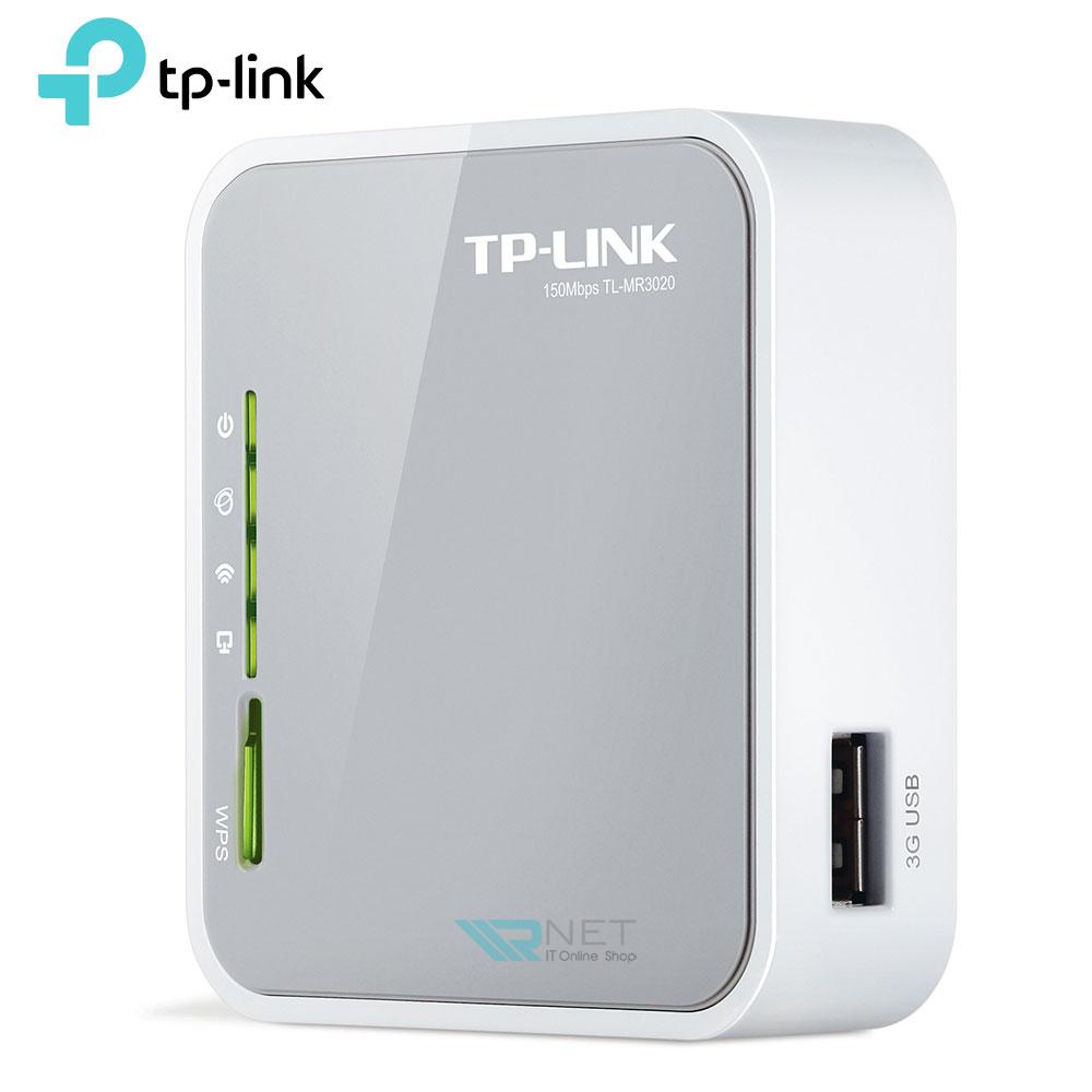 روتر بی سیم تی پی لینک مدل TP-Link TL-MR3020