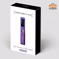کیف پول سخت افزاری لجر مدل نانو اس پلاس
