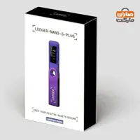 کیف پول سخت افزاری لجر مدل نانو اس پلاس