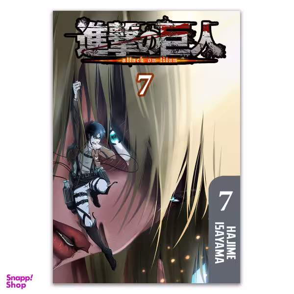 کتاب Attack on Titan 7 / اثر Hajime Isayama نشر Kodansha Comics