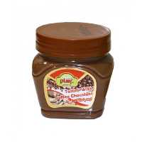 ارده با شکلات قهوه برسام