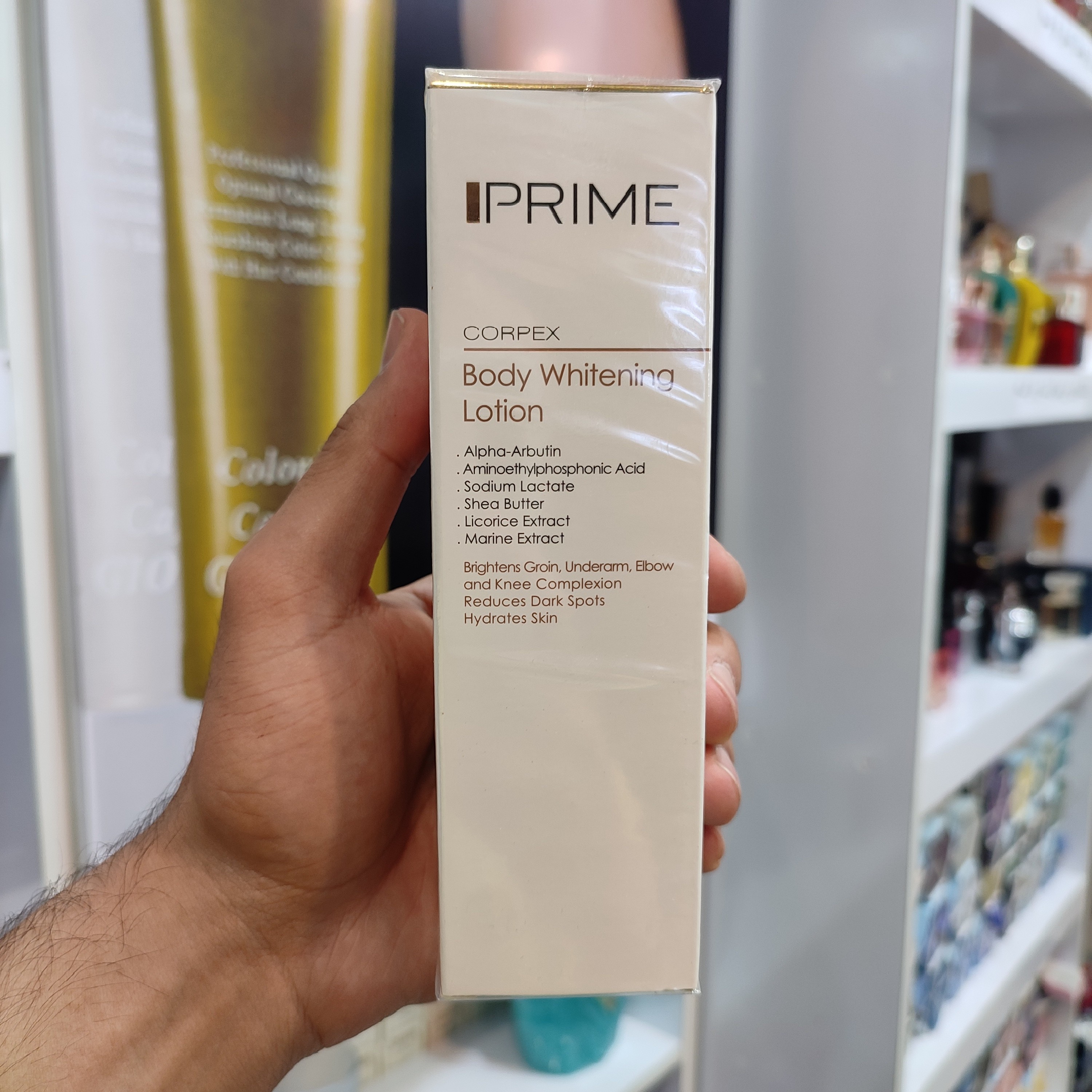 کرم روشن کننده بدن