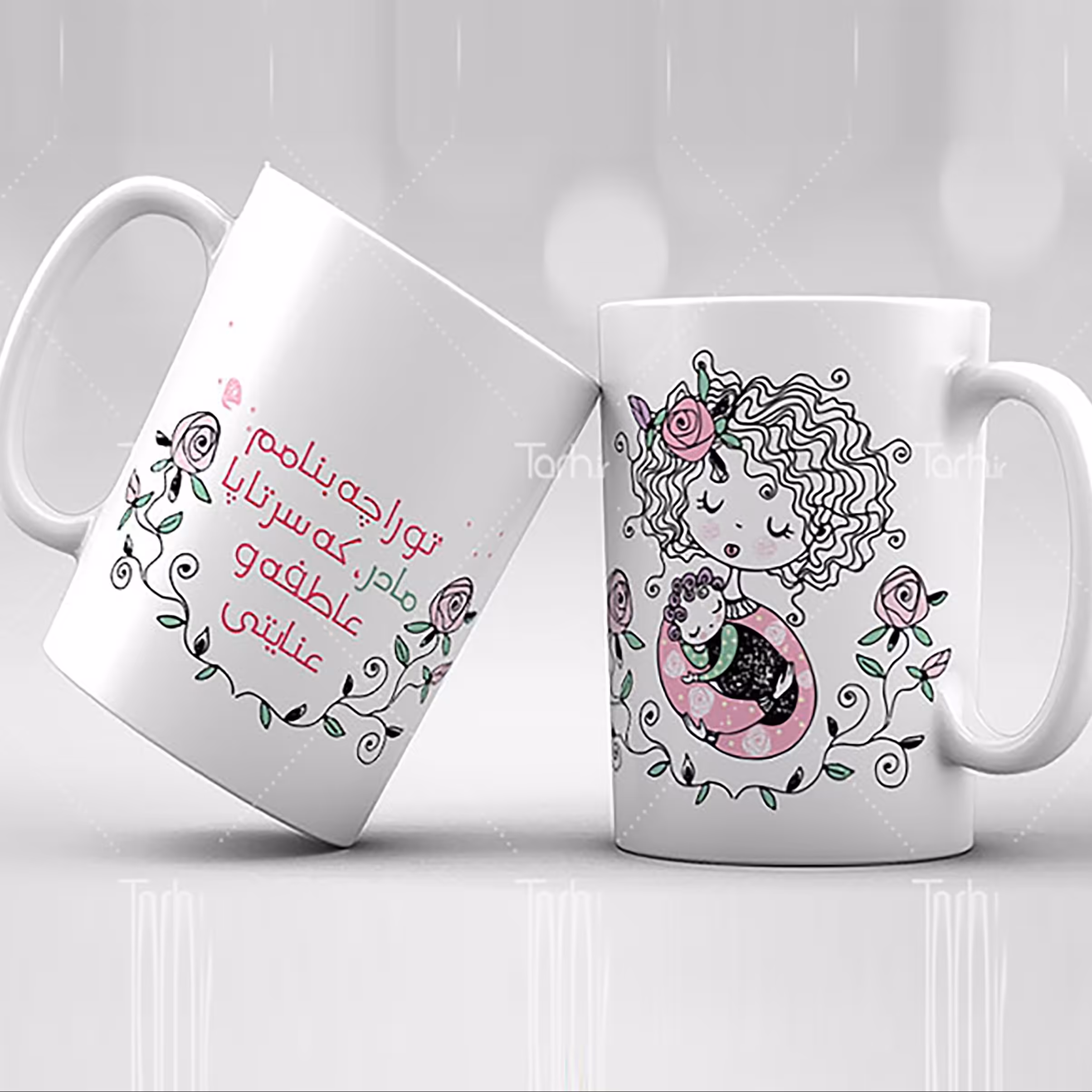 ماگ روز مادر- با امکان چاپ عکس ارسالی از طرف شما18