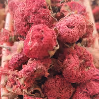 گلنار فارسی 250 گرم 