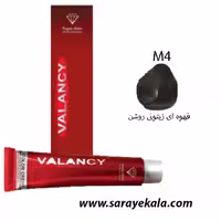 قهوه ای  زیتونی روشن رنگ موولنسی M4 در   سرای کالا