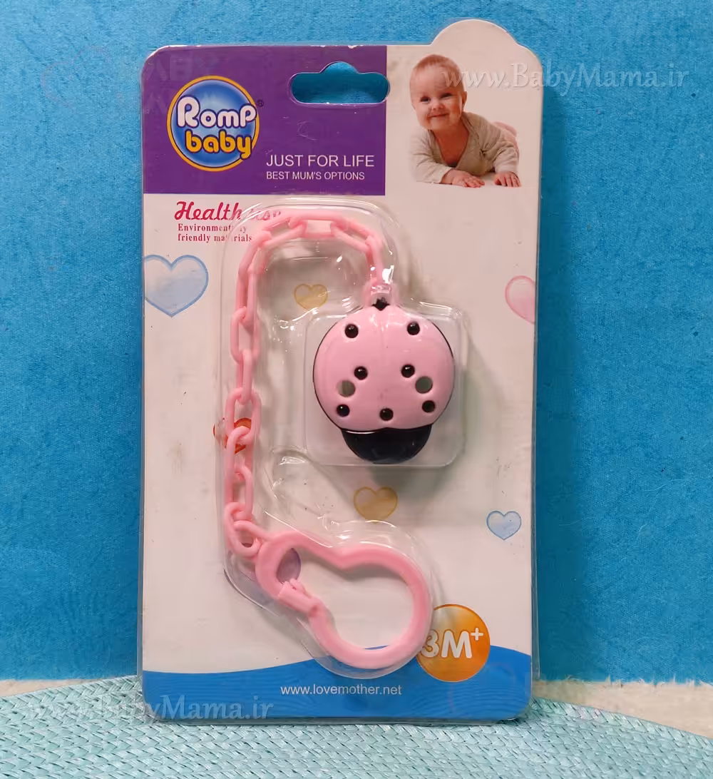 زنجیر پستانک مدل کفشدوزک