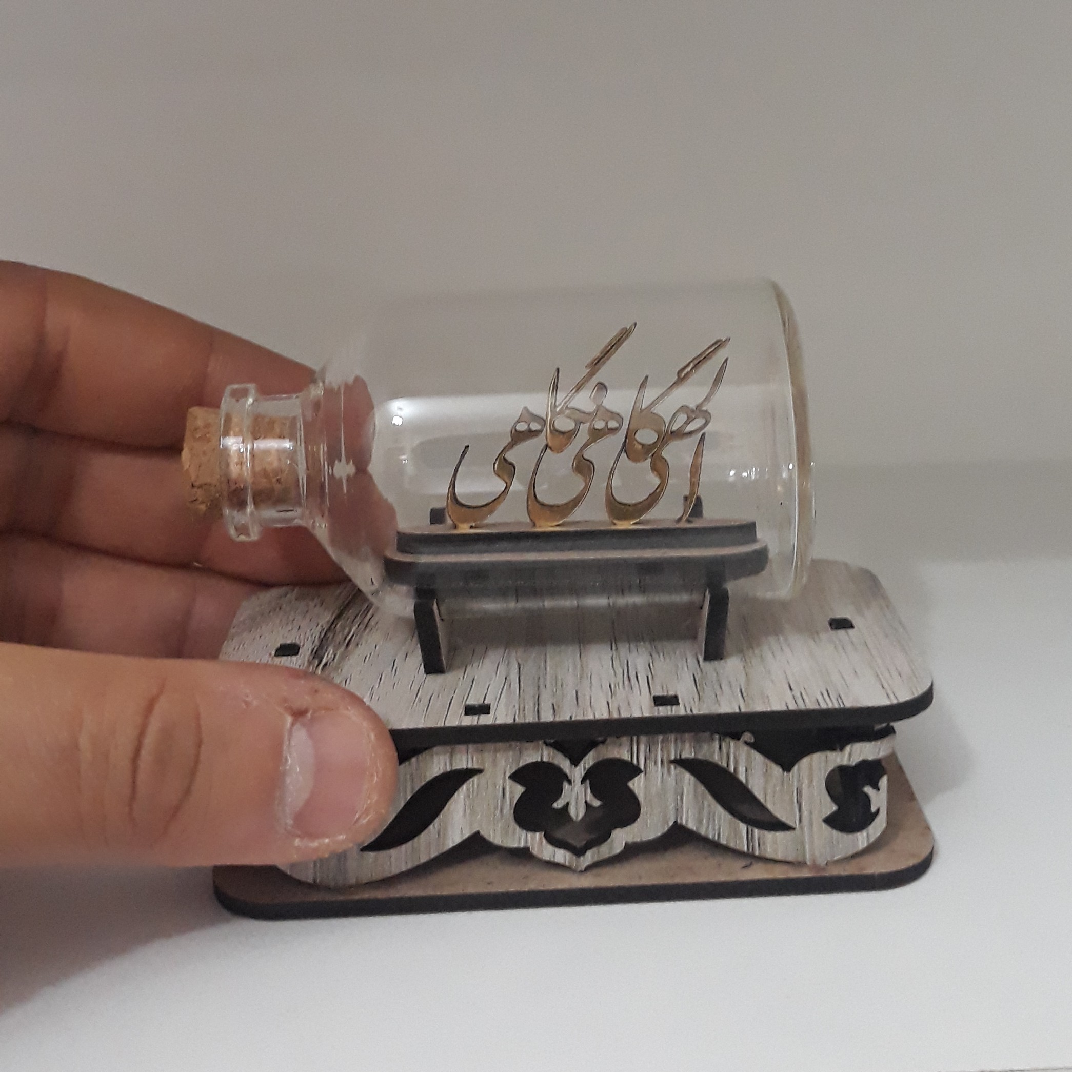 گیفت مینیاتوری بطری جادویی الهی گاهی نگاهی