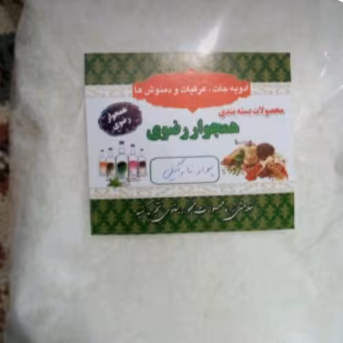 نارگیل چرب 100 گرمی