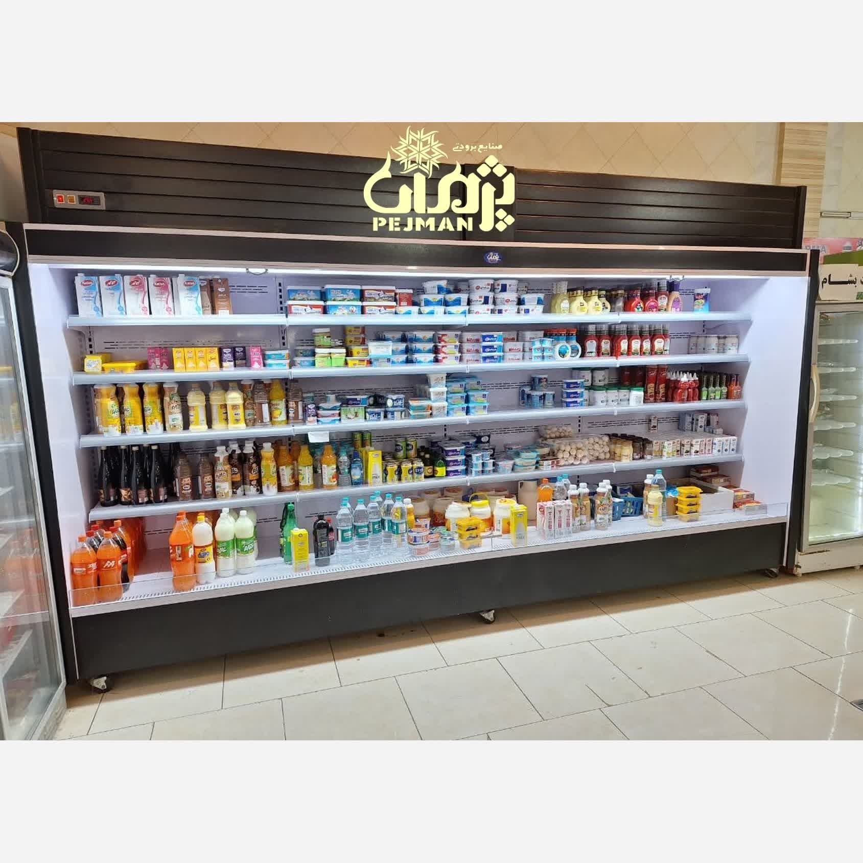 یخچال ایستاده موتور سرخود