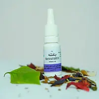 روغن بنفشه 10 سی سی طوبی