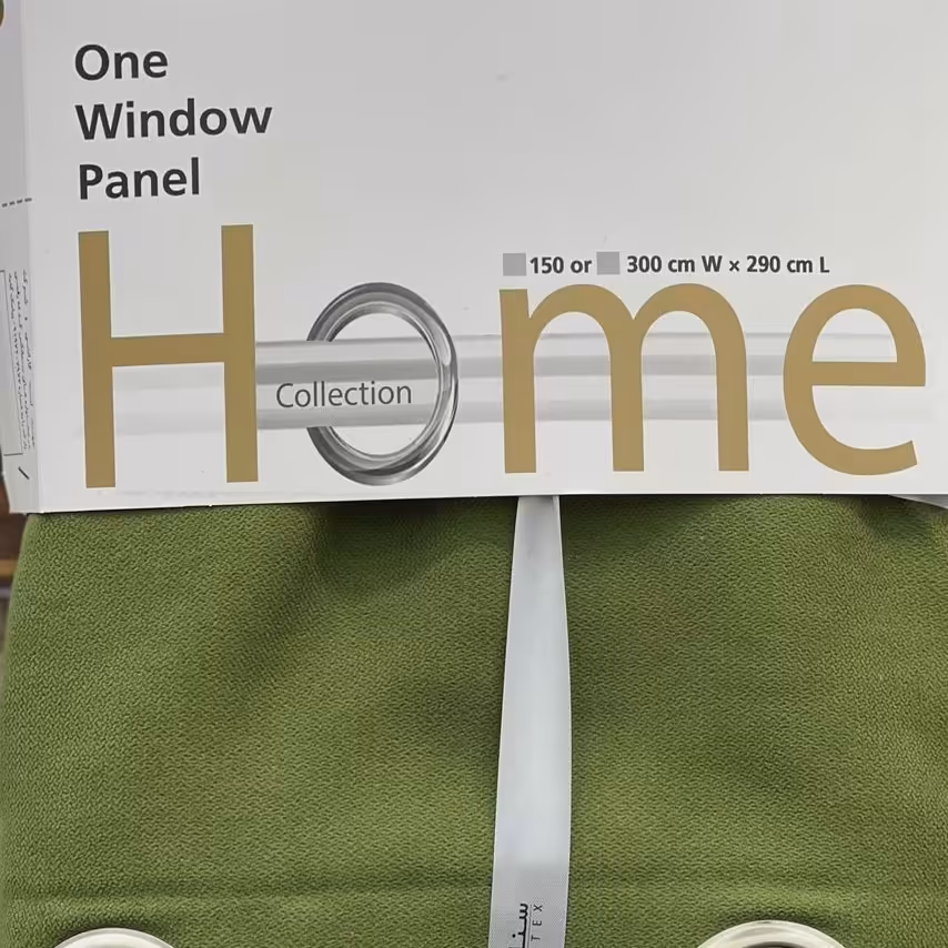 پرده اماده.سبززنگ