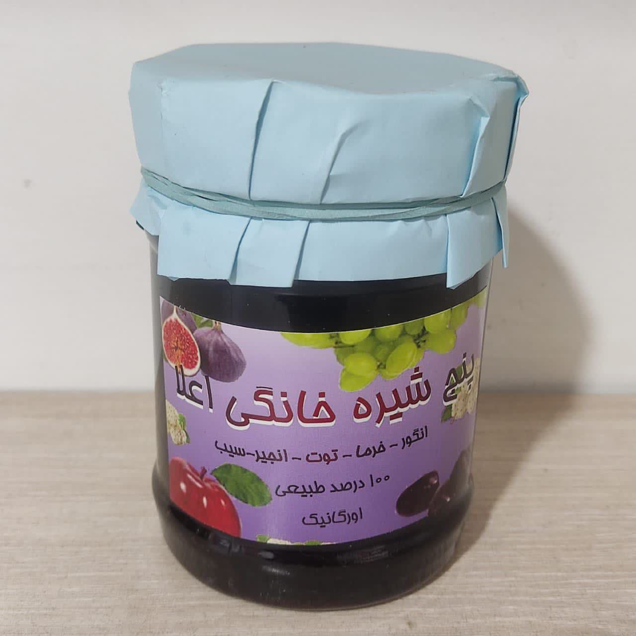 پنج شیره اصل
ترکیب 

انجیر
سیب
توت
خرما
انگور
محصولی کاملا طبیعی و سنتی  و اورگانیک
در بسته های یک کیلویی 
