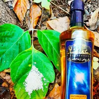روغن ارده کنجد (800گرمی) ویام روغن سرخ کردنی
