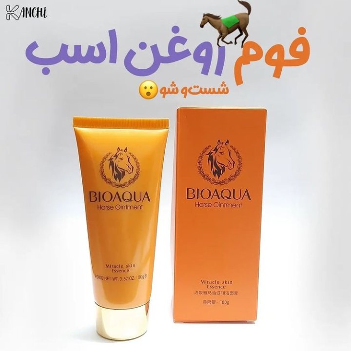 فوم شست و شوی روغن اسب