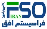 فراسیستم پیشرو