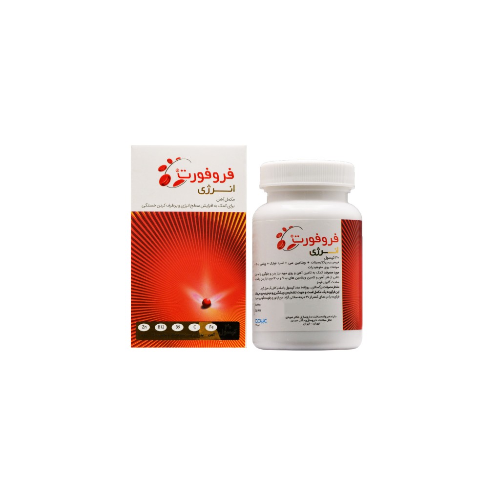 کپسول فروفورت انرژی عبیدی