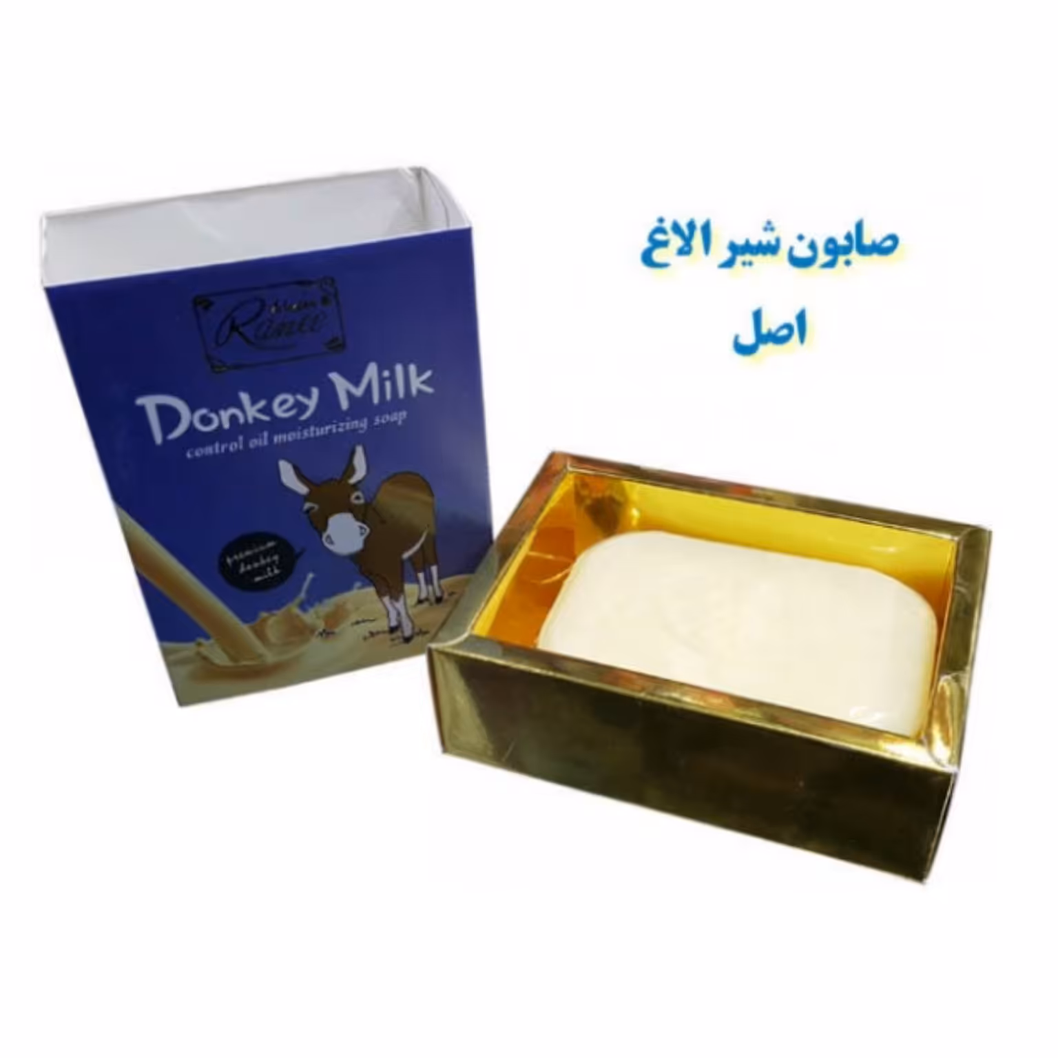 صابون شیر الاغ اصل