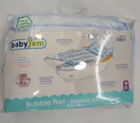 آسانشوی ابری وان بی بی جم babyjem