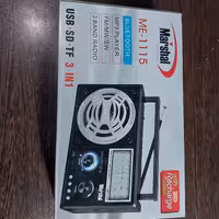 رادیو و اسپیکر مارشال