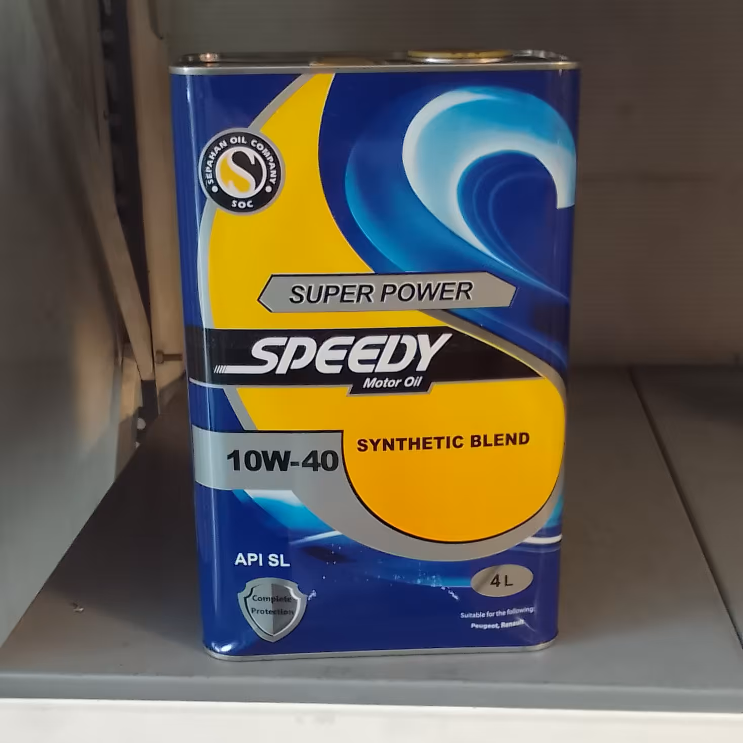 روغن موتور ام وی ام MVM 110S  اسپیدی سوپر پاور اسپشیال SL 10w40 چهار لیتری نیمه سنتتیک