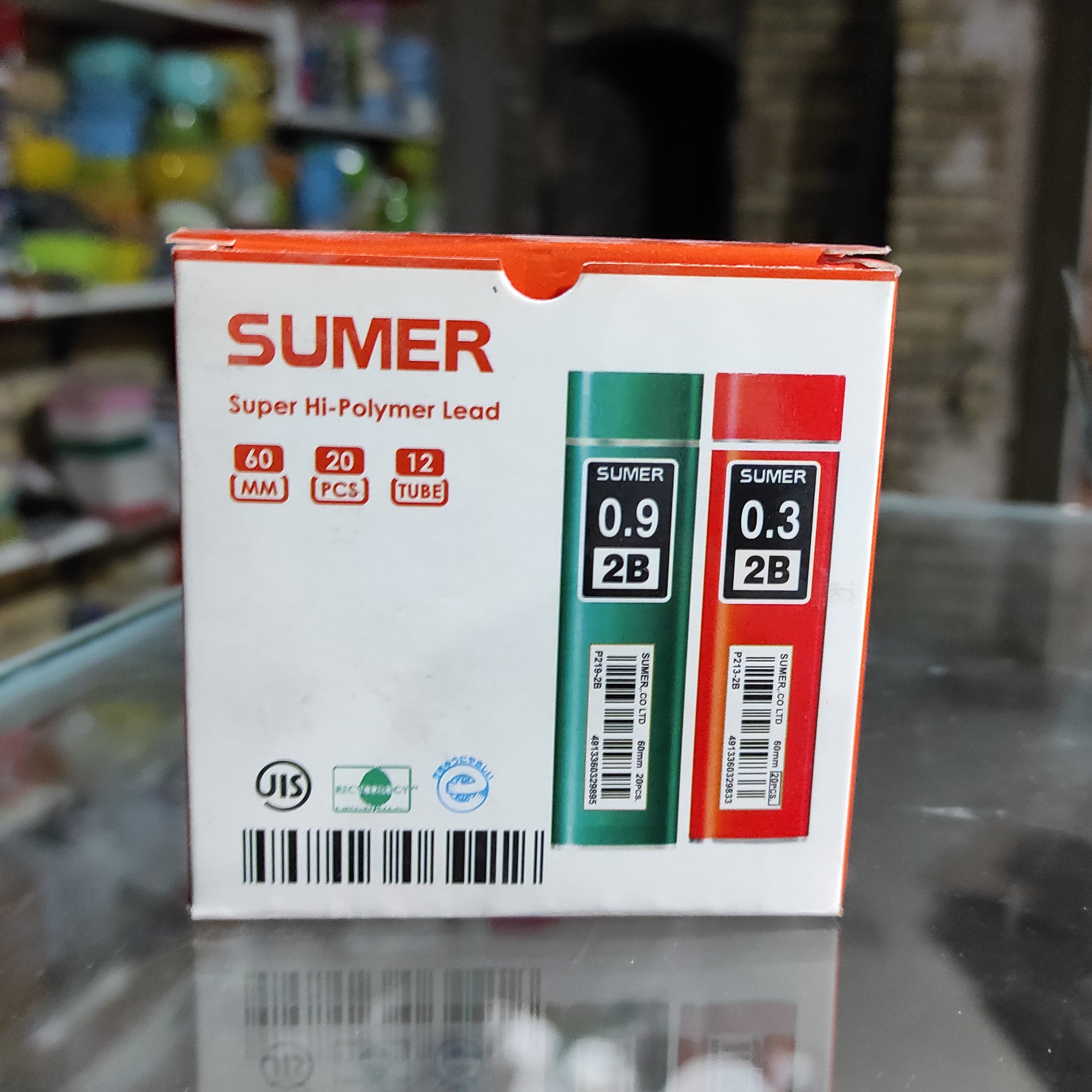 مغزی (نوک) اتود 3 دهم سومر  اصل ژاپن