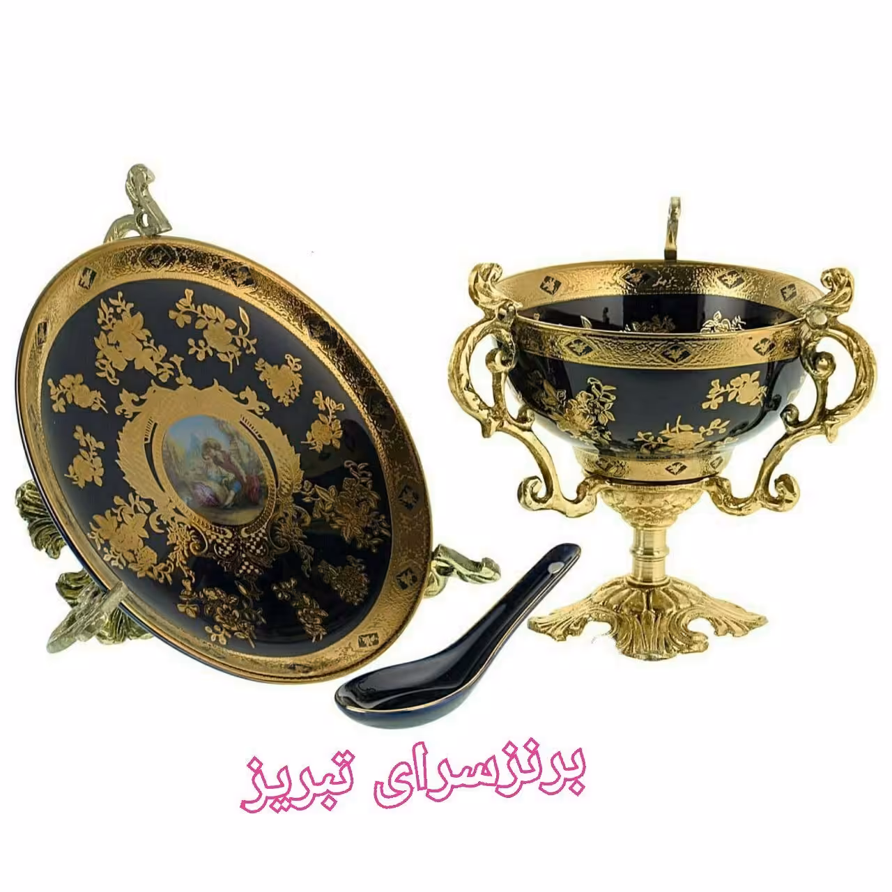 پیاله پیشدستی