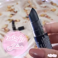 رژلب جامد مشکی تایسون اورجینال
بافت مات و مخملی و کاملا مشکی