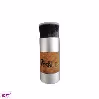 براش آرایشی یاشیل مدل B11