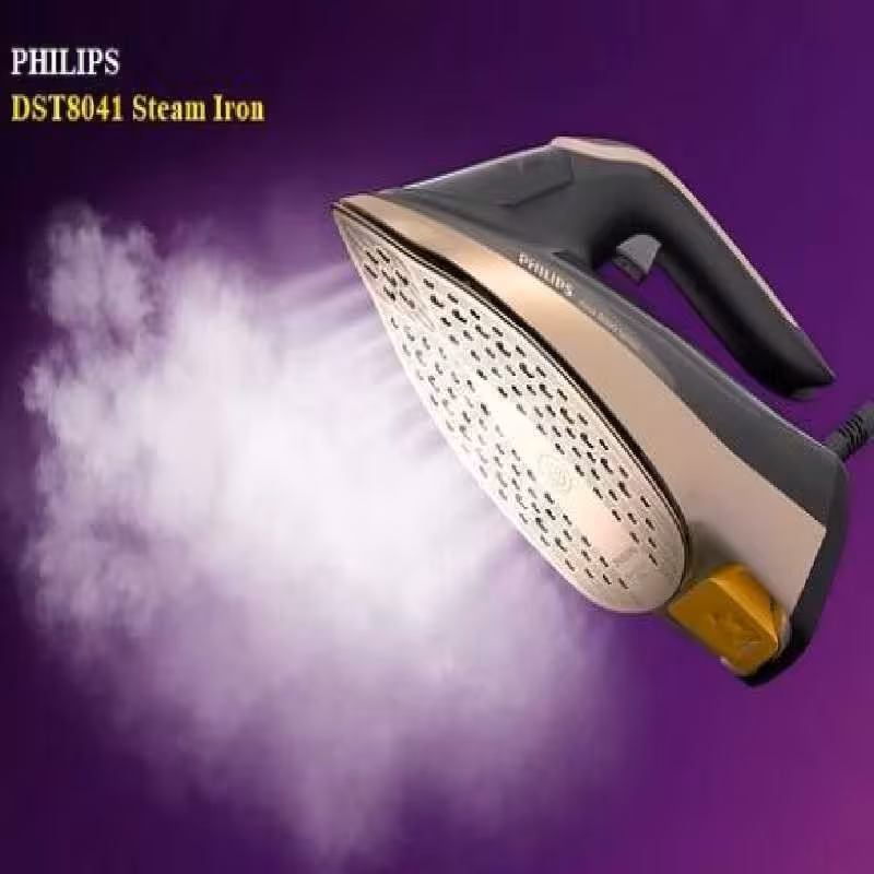 اتوبخار فیلیپس 8041