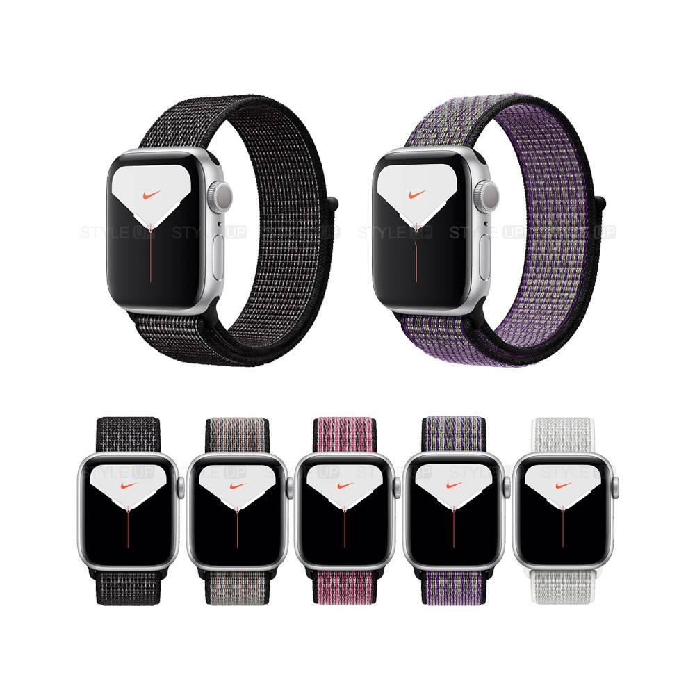 ساعت اپل واچ 5 آلومینیوم نایک اسپرت لوپ Apple Watch 44mm Silver