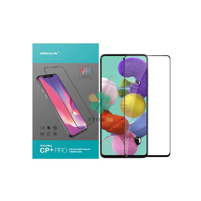 گلس نیلکین گوشی سامسونگ Samsung Galaxy M31s مدل CP  Pro