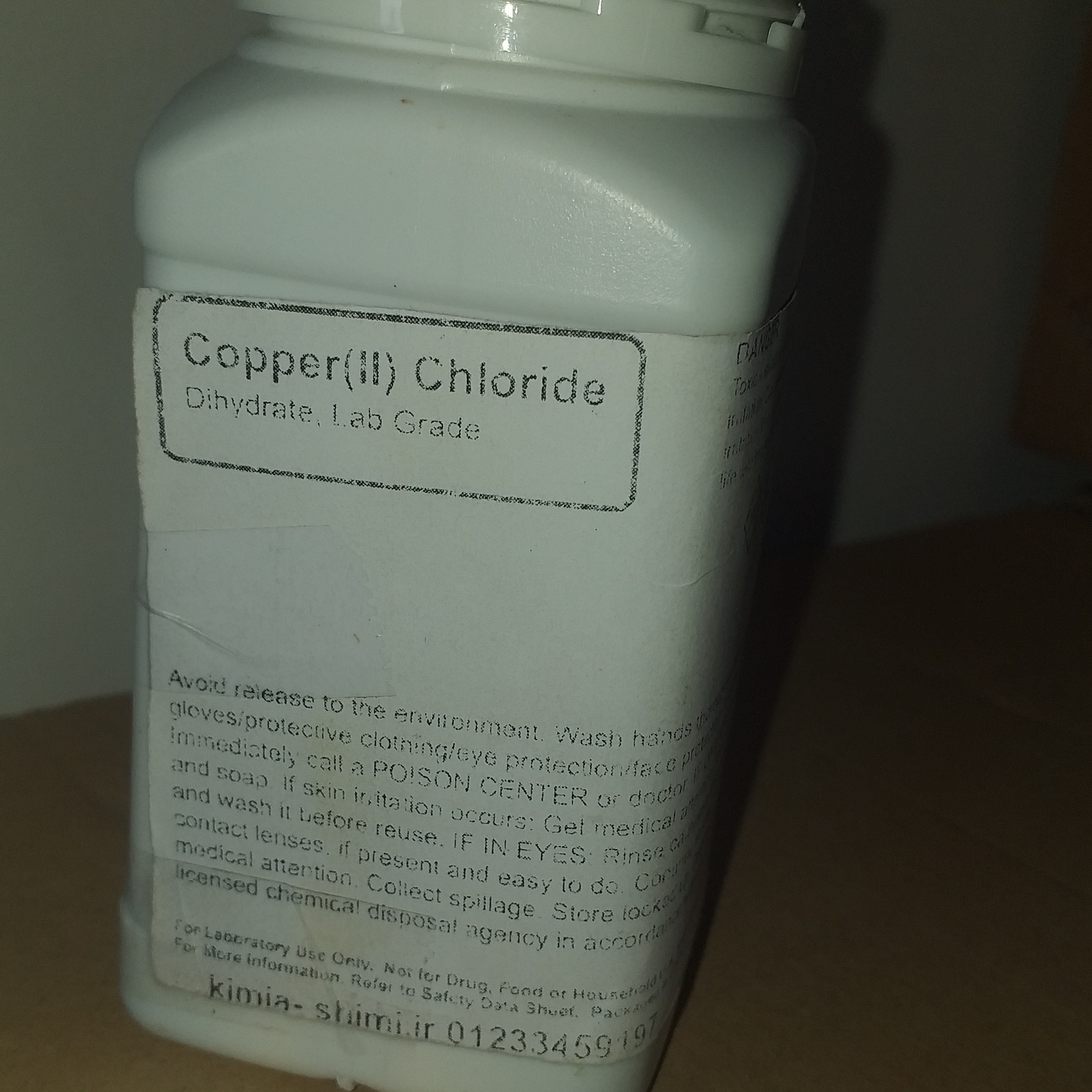 مس(II)کلرید.300 گرمی(پس کرایه)