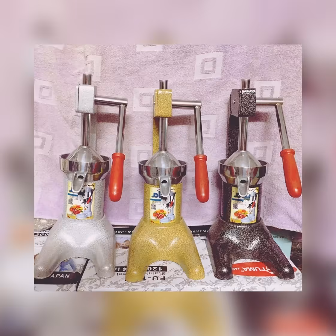 اب انار گیری اهرمی چدنی