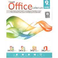 Office Collection زیتون