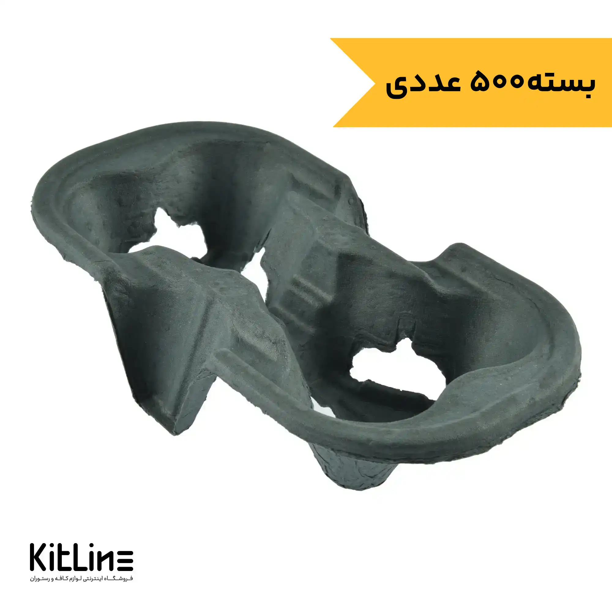 کاپ هولدر یکبار مصرف سلولزی دو عددی (کارتن 500 عددی)