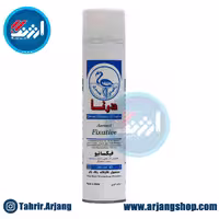 اسپری فیکساتیو درنا