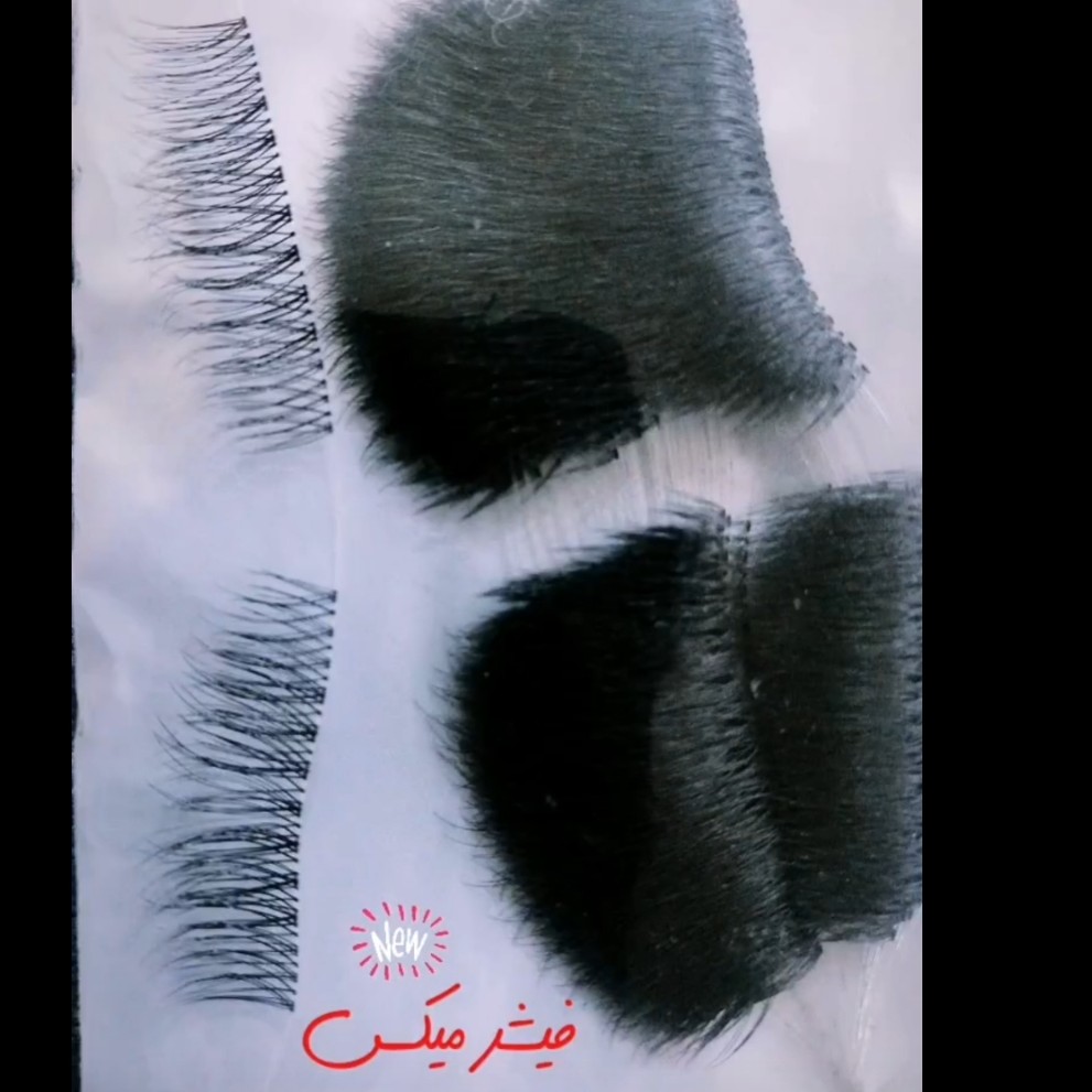 مژه فیشر میکس