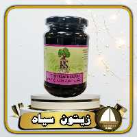 زیتون سیاه هسته دار اصل آر اس اسپانیایی 354 گرمی  شیشه ای