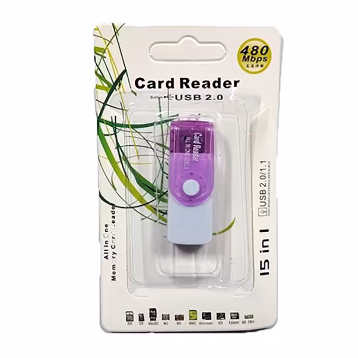 رم ریدر همه کاره R02