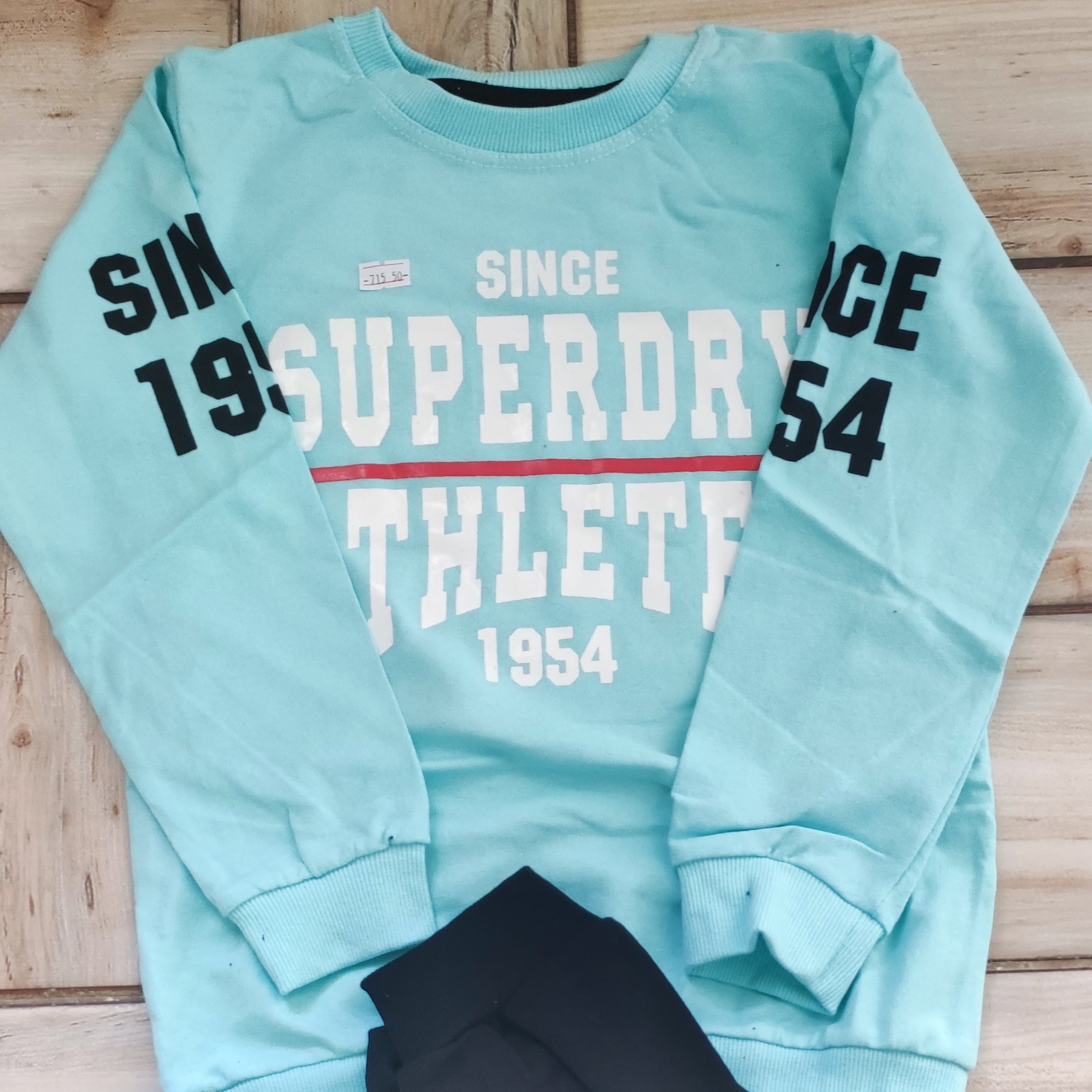 ست بلوز و شلوار پسرانه