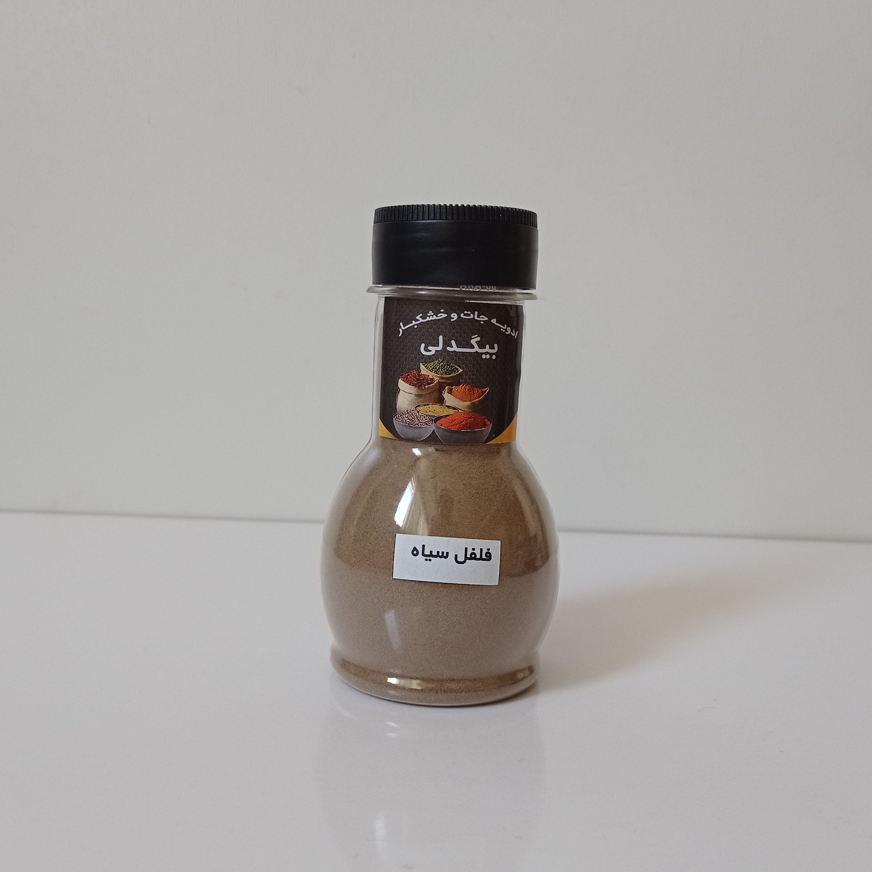 پودر فلفل سیاه خالص و اعلا 100 گرمی