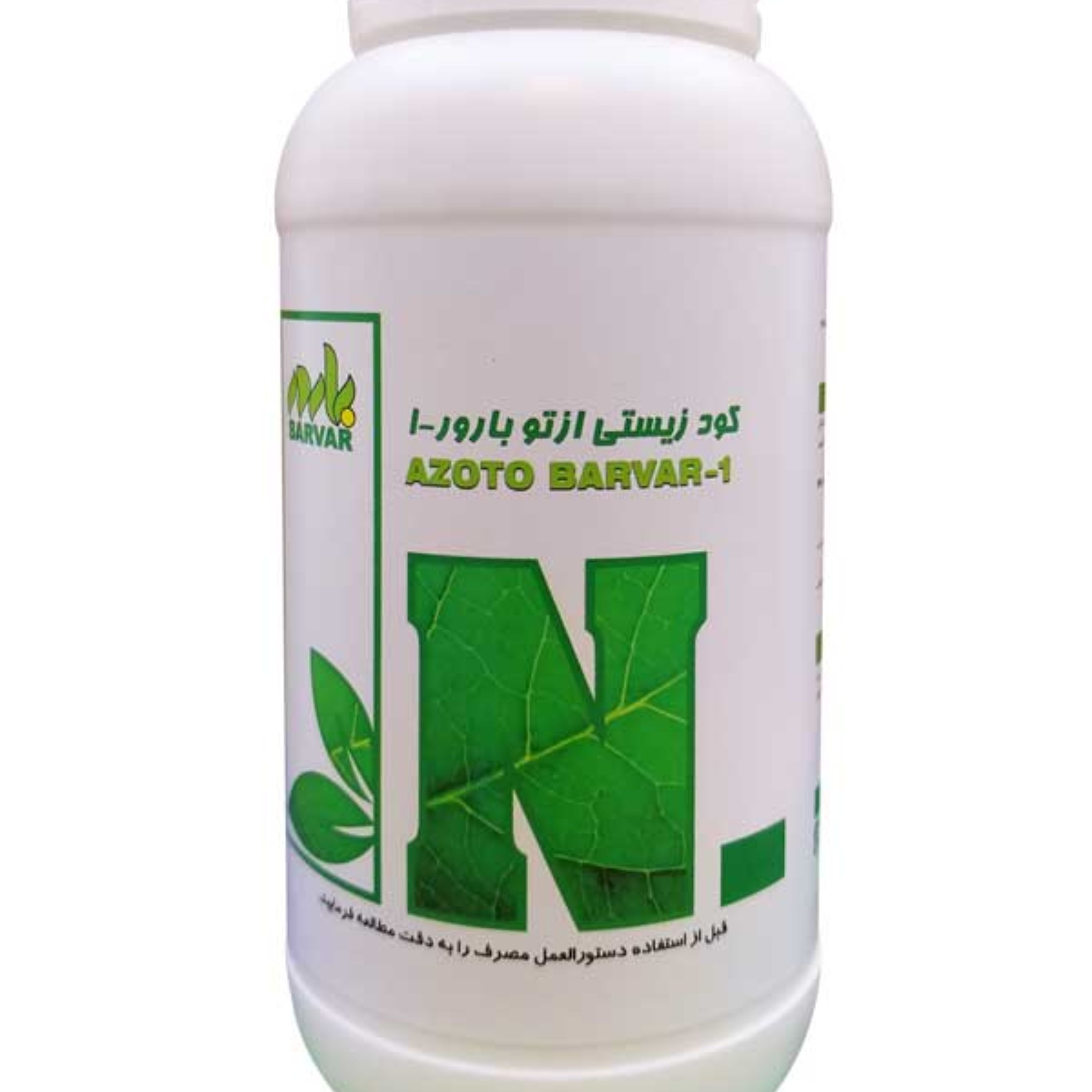 باکتری ازتوبارور-1 شرکت زیست فناور سبز نیم لیتری