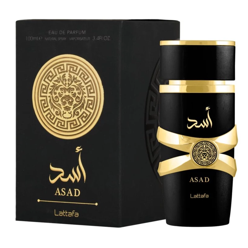 ادکلن  اسد برند لطافه