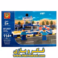 لگو پلیس 2023