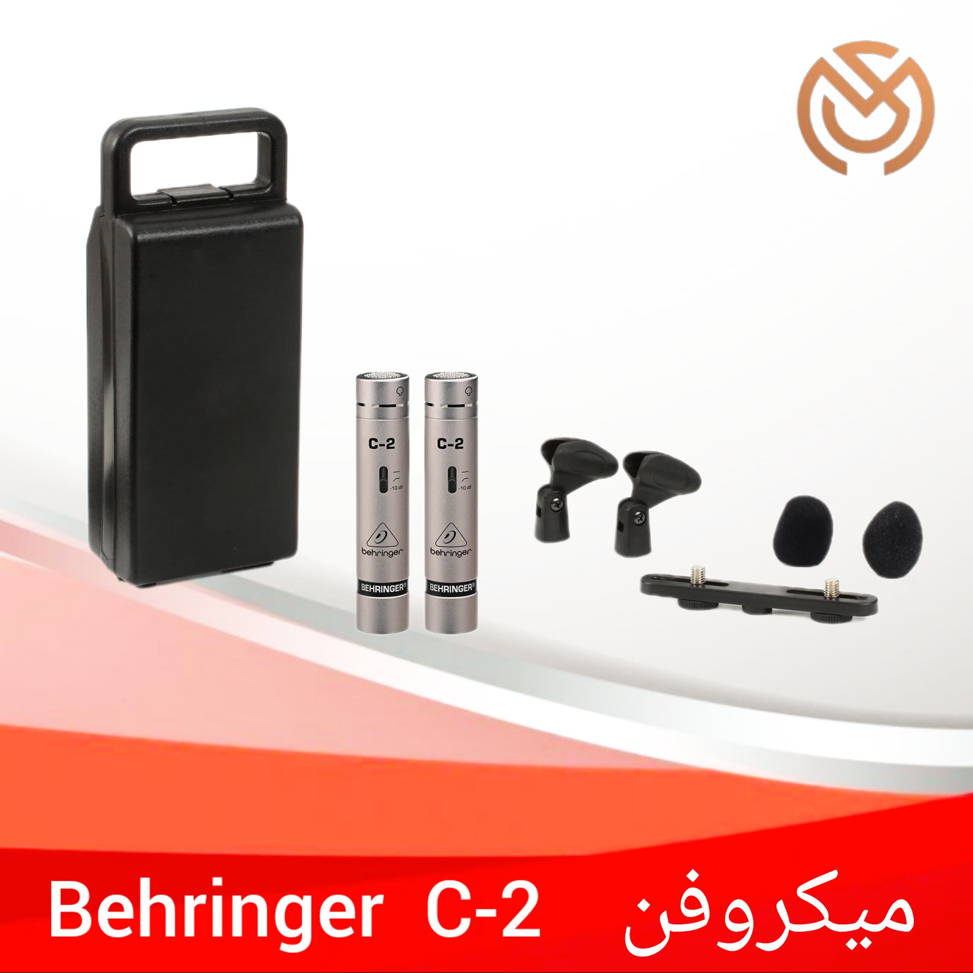 میکروفن قلمی Behringer C-2