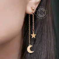 گوشواره های زیبا 